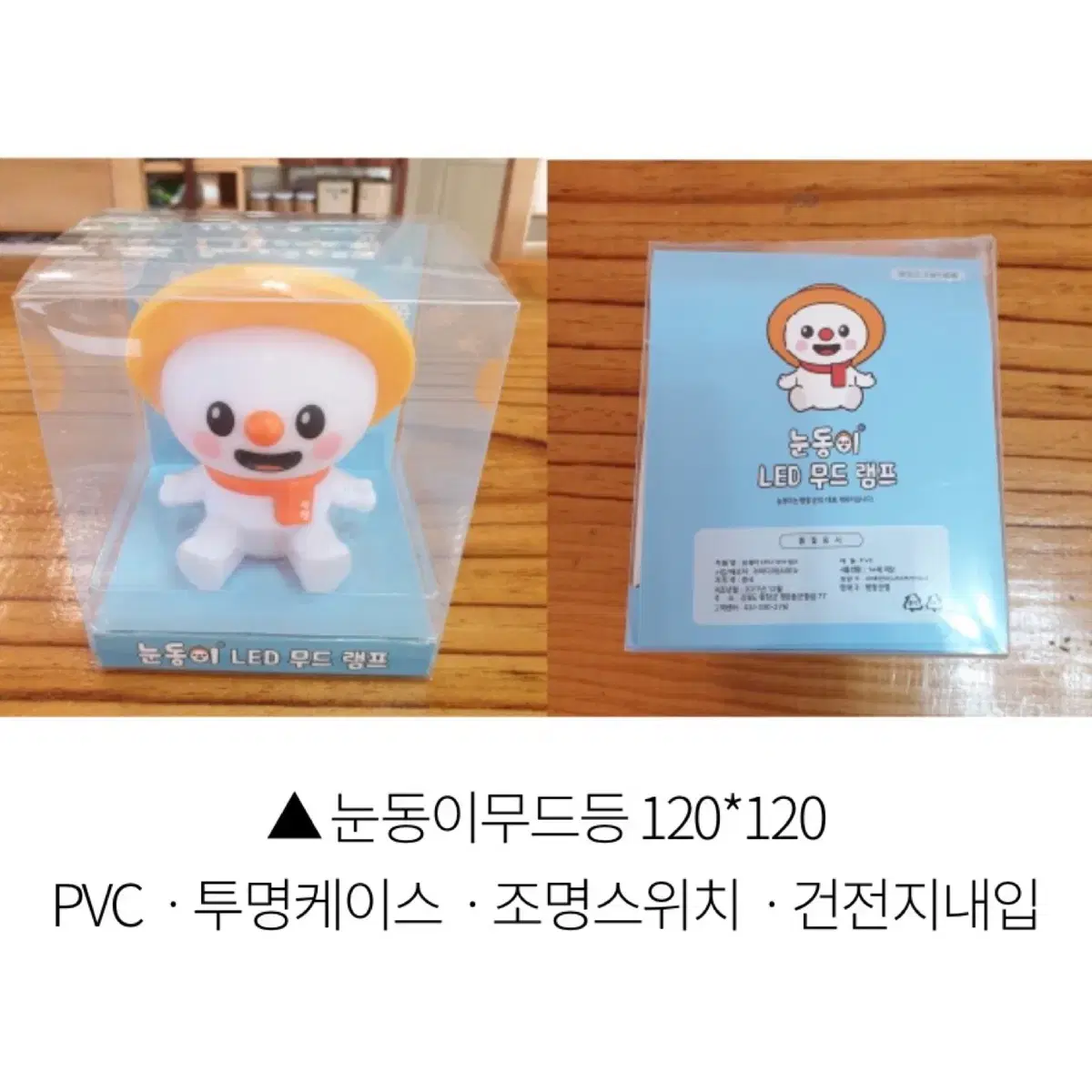 thumbnail-3